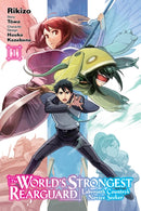 The World's Strongest Rearguard: Labyrinth Country's Novice Seeker, Vol. 1 (manga)-9781975305819