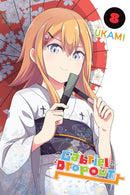 Gabriel Dropout, Vol. 8-9781975308476