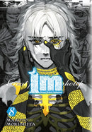 Im: Great Priest Imhotep, Vol. 8-9781975311490