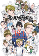Barakamon, Vol. 18+1-9781975313470