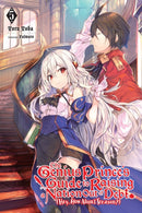 The Genius Prince's Guide to Raising a Nation Out of Debt (Hey, How About Treason?), Vol. 5 (light novel)-9781975313708
