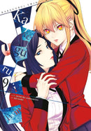 Kakegurui Twin, Vol. 9-9781975313890