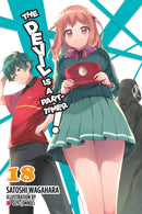 The Devil Is a Part-Timer! Light Novel