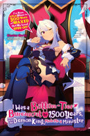 I Was a Bottom-Tier Bureaucrat for 1,500 Years, and the Demon King Made Me a Minister (light novel)-9781975318291