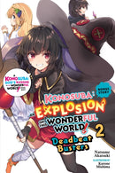 Konosuba: An Explosion on This Wonderful World!, Bonus Story, Vol. 2 (light novel)-9781975319533