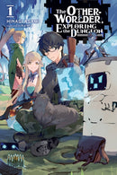 The Otherworlder, Exploring the Dungeon, Vol. 1 (light novel)-9781975319557