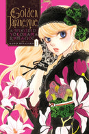 Golden Japanesque: A Splendid Yokohama Romance, Vol. 1-9781975319779