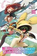 The World's Strongest Rearguard: Labyrinth Country's Novice Seeker, Vol. 3 (manga)-9781975320126