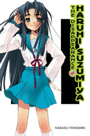 The Disappearance of Haruhi Suzumiya (light novel)-9781975322861