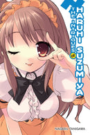 The Intrigues of Haruhi Suzumiya