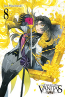 The Case Study of Vanitas, Vol. 8-9781975324537