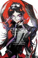Bungo Stray Dogs: Beast, Vol. 1-9781975325671