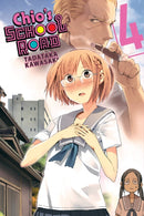 Chio''s School Road, Vol. 4