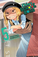 Chio's School Road, Vol. 5-9781975327705