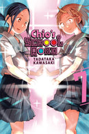 Chio''s School Road, Vol. 7