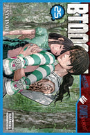 BTOOOM!, Vol. 25-9781975328986