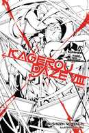 Kagerou Daze, Vol. 8 (light novel)-9781975329112