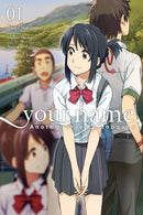 your name. Another Side:Earthbound, Vol. 1 (manga)-9781975329327