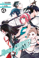 Hinowa ga CRUSH!, Vol. 2-9781975330415