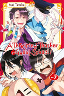 A Terrified Teacher at Ghoul School!, Vol. 7-9781975330446