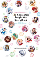 Megumi Hayashibara''s The Characters Taught Me Everything