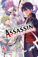 The World's Finest Assassin Gets Reincarnated in Another World as an Aristocrat, Vol. 4 (light novel)-9781975334574