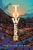 Tower of the Sun-9781975335489