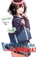 Bottom-Tier Character Tomozaki, Vol. 8 (light novel)-9781975335502