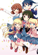 Kiniro Mosaic 11