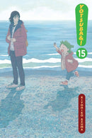 Yotsuba&!, Vol. 15-9781975336097