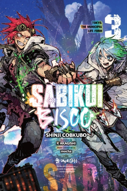 Sabikui Bisco, Vol. 3 (light novel)-9781975336851