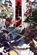 Ishura, Vol. 1-9781975337865