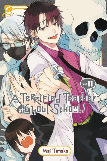 A Terrified Teacher at Ghoul School!, Vol. 11-9781975338282