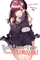 Bottom-Tier Character Tomozaki, Vol. 8.5 (light novel)-9781975338404