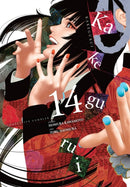 Kakegurui - Compulsive Gambler -, Vol. 14-9781975340704