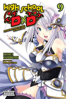 High School DxD, Vol. 9 (light novel)-9781975343811