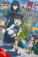 Death March to the Parallel World Rhapsody, Vol. 22 (light novel)-9781975344030