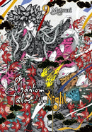 Phantom Tales of the Night, Vol. 9-9781975345280