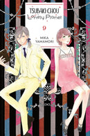 Tsubaki-chou Lonely Planet 9