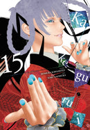 Kakegurui - Compulsive Gambler -, Vol. 15-9781975349608