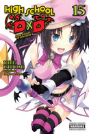 High School DxD, Vol. 15 (light novel)-9781975350444