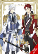 Daughter of the Emperor, Vol. 10-9781975351618