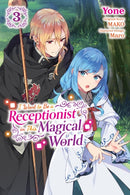 I Want to Be a Receptionist in This Magical World, Vol. 3 (manga)-9781975352936