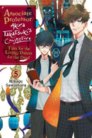 Associate Professor Akira Takatsuki''s Conjecture, Vol. 5 (light novel)