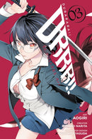 Durarara!! RE;DOLLARS Arc, Vol. 3-9781975354299