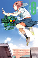 Chio's School Road, Vol. 8-9781975356699