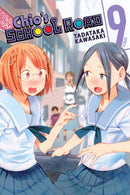 Chio''s School Road, Vol. 9