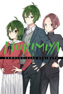 Horimiya, Vol. 13-9781975359645