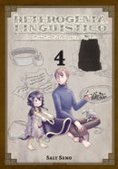 Heterogenia Linguistico, Vol. 4-9781975360023