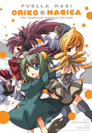 Puella Magi Oriko Magica-9781975360238